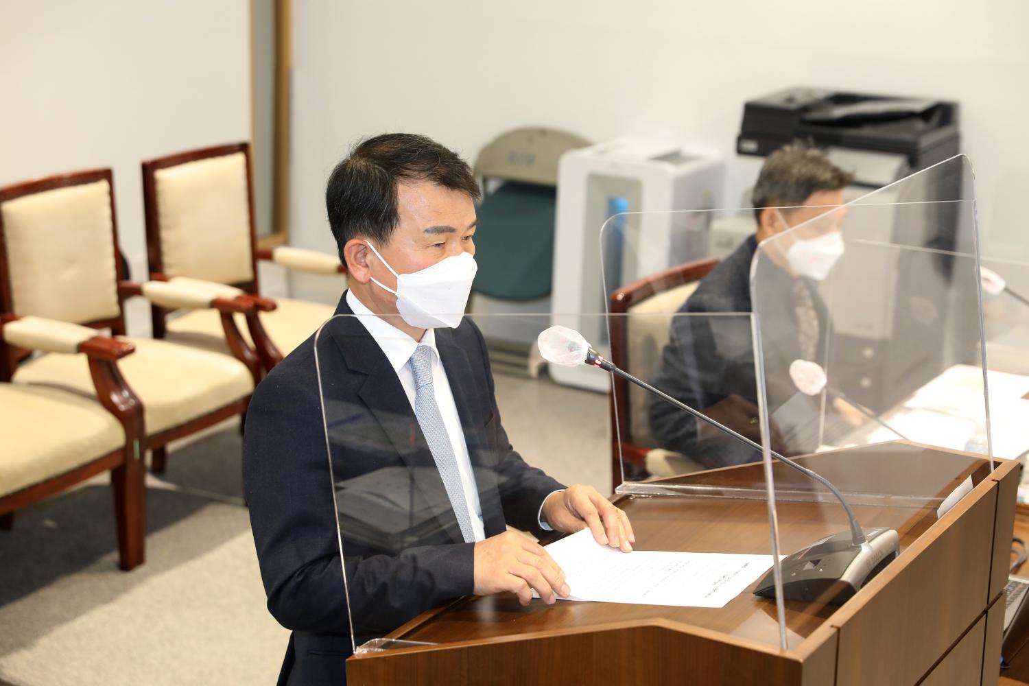 제277회 임시회 제4차 재정건설위원회