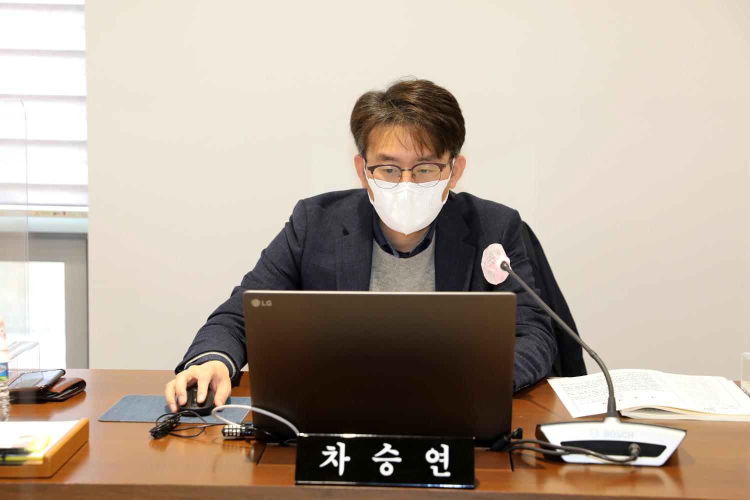 제277회 임시회 제4차 재정건설위원회 3