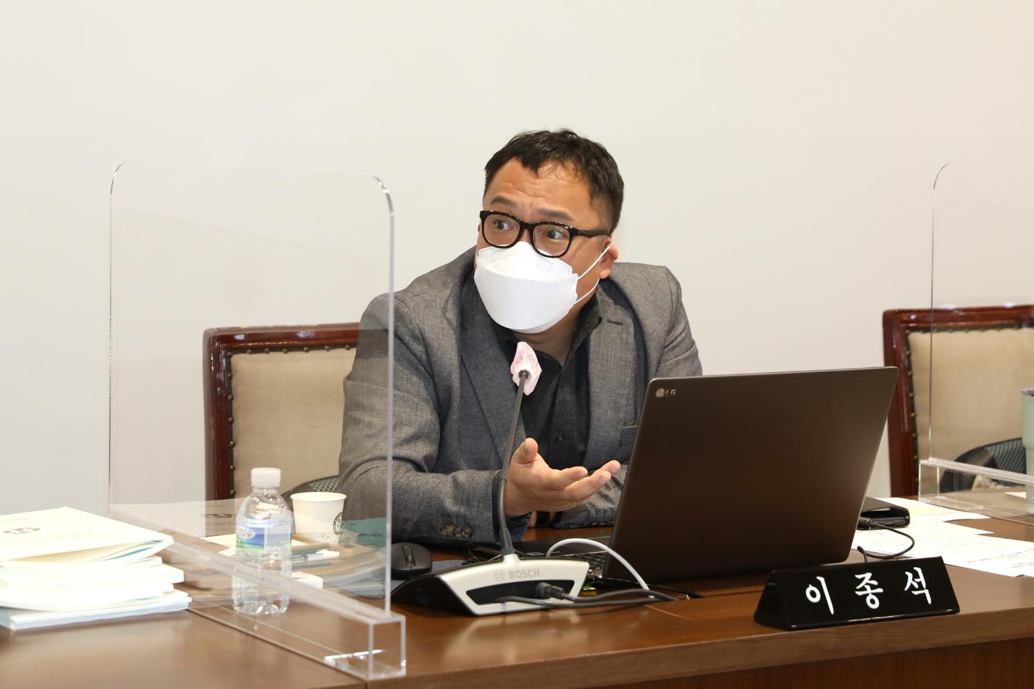 제277회 임시회 제4차 재정건설위원회 5