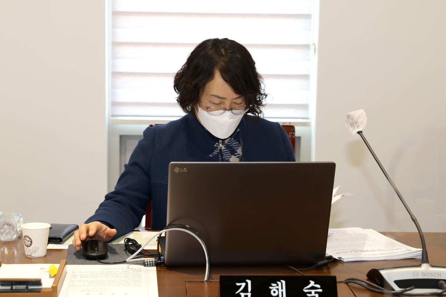 제277회 임시회 제4차 재정건설위원회 9