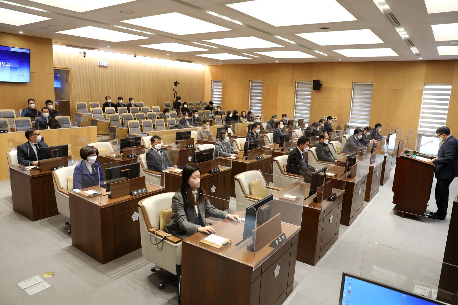 제277회 임시회 제2차 본회의 2