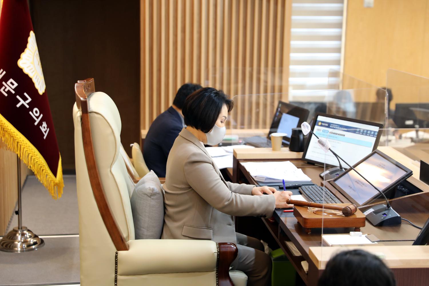 제277회 임시회 제2차 본회의 6