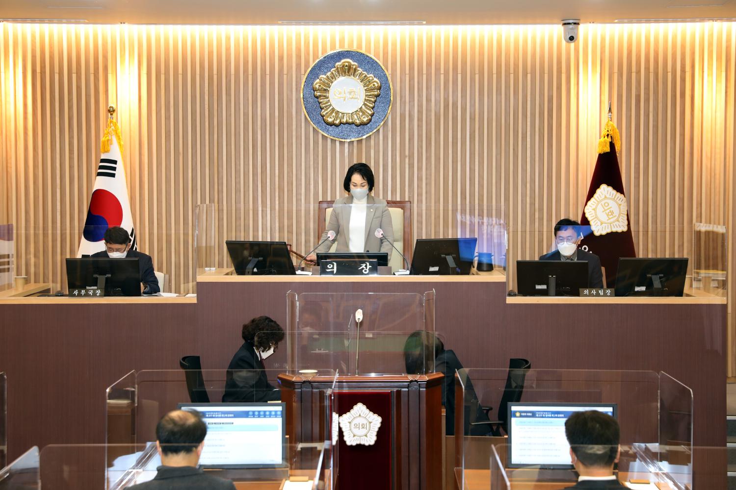 제277회 임시회 제2차 본회의 8