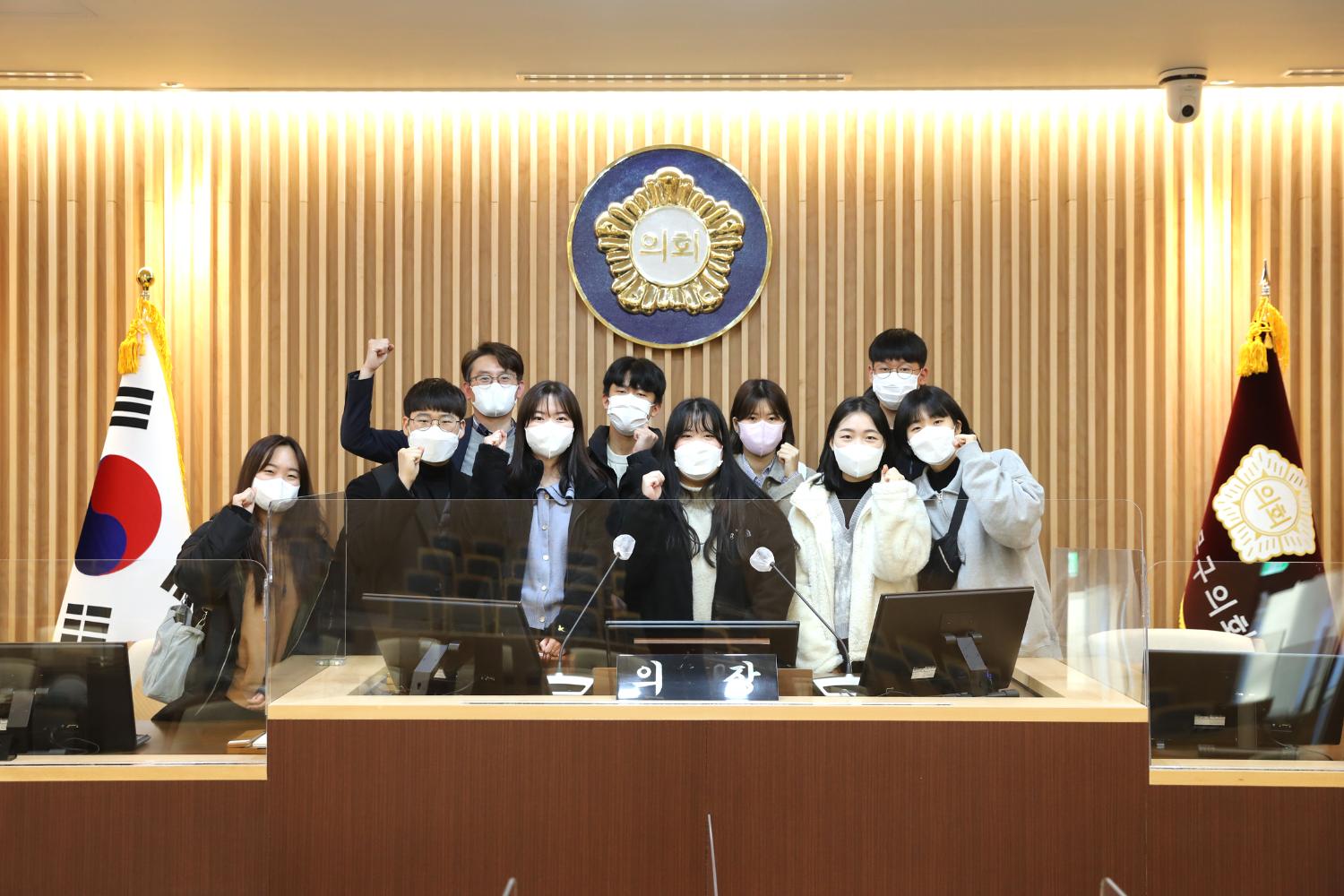 대학생 정책연구단과의 간담회 7