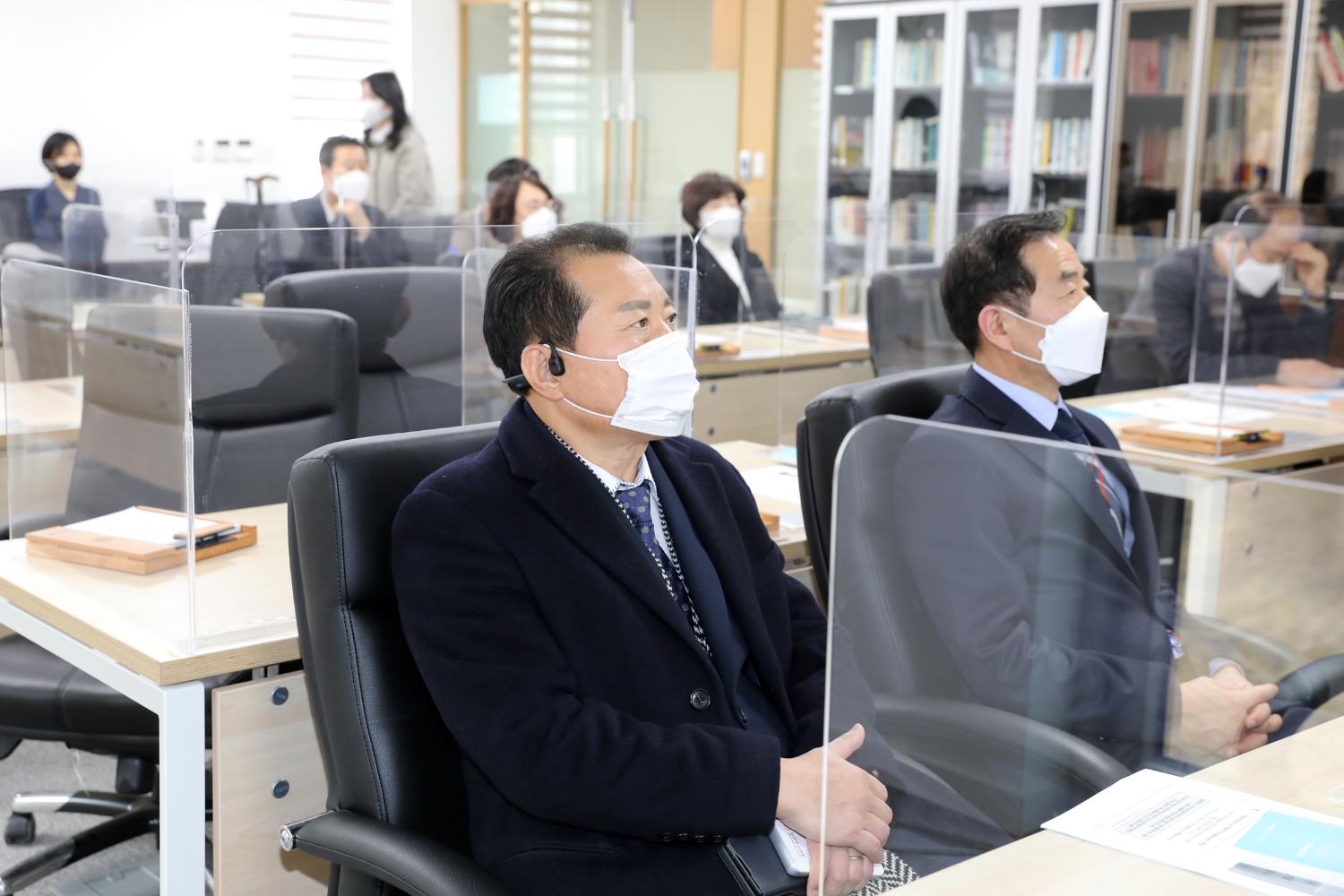 2022 아동권리교육 전문가 특강 5