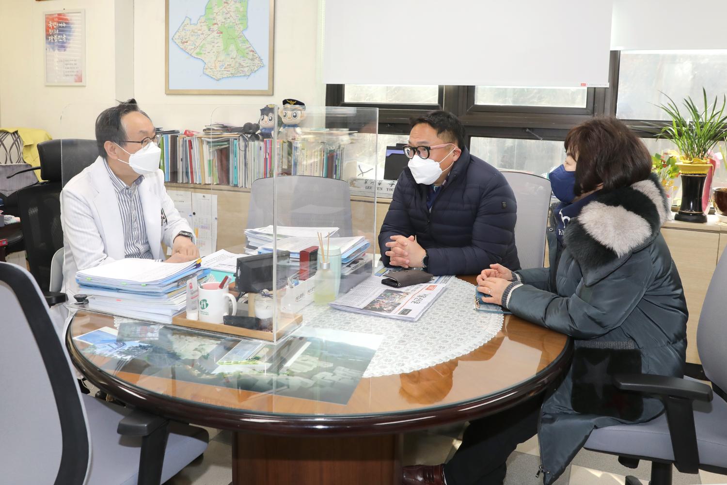 보건소 소장과의 간담회