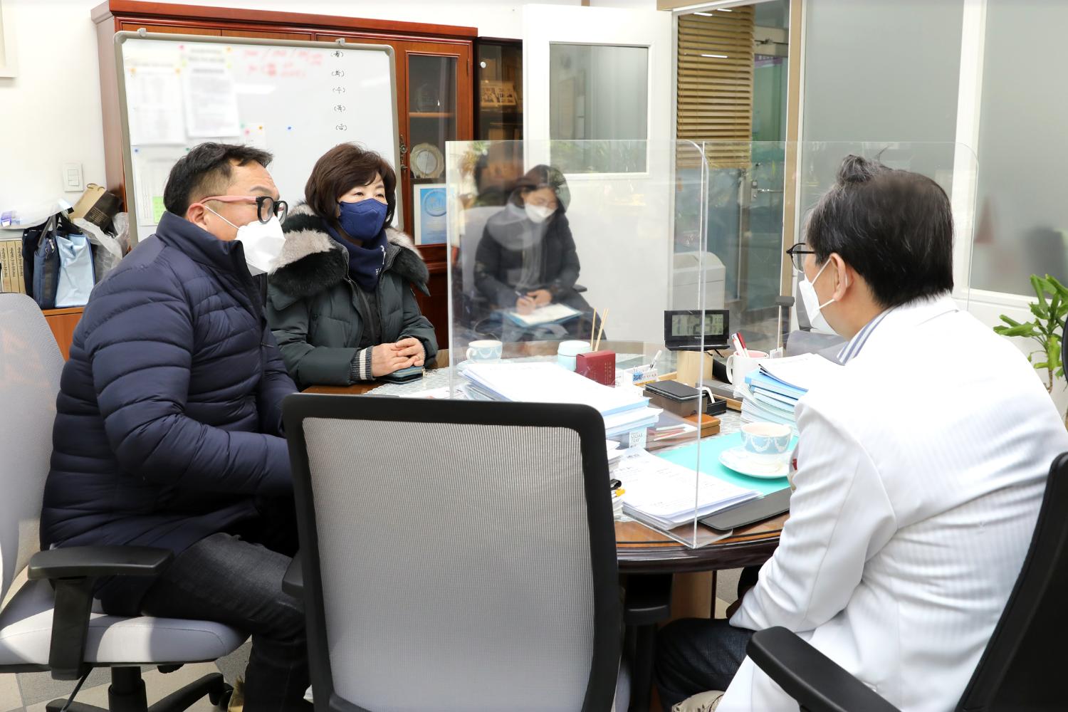 보건소 소장과의 간담회 4
