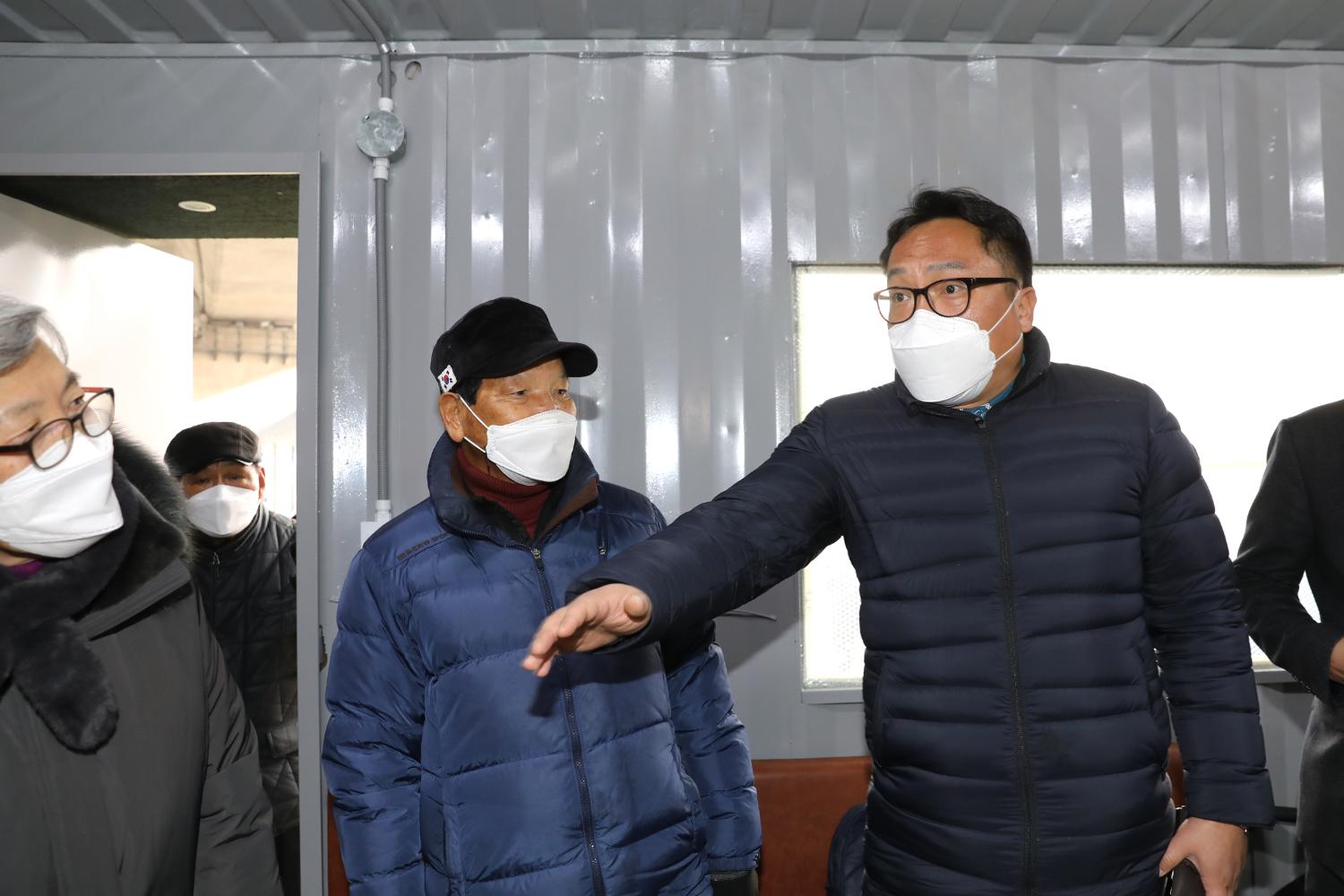 화재사고 이후 긴급 현장방문(게이트볼장)