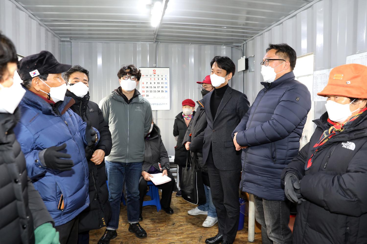 화재사고 이후 긴급 현장방문(게이트볼장) 4
