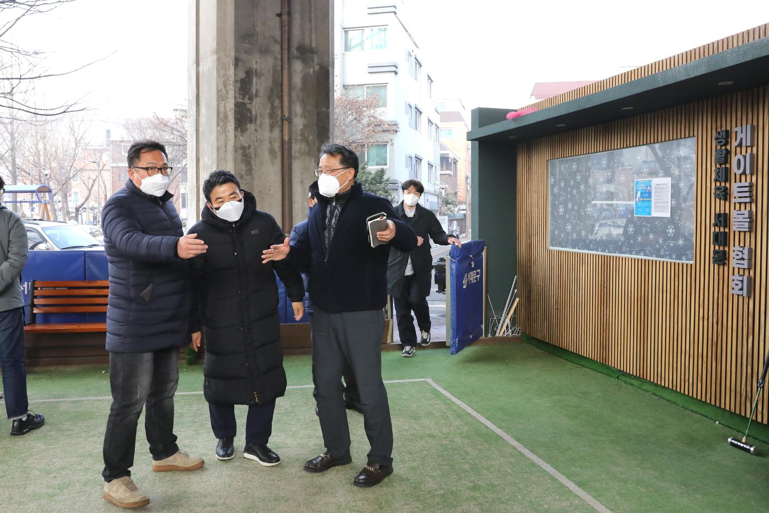 화재사고 이후 긴급 현장방문(게이트볼장) 7