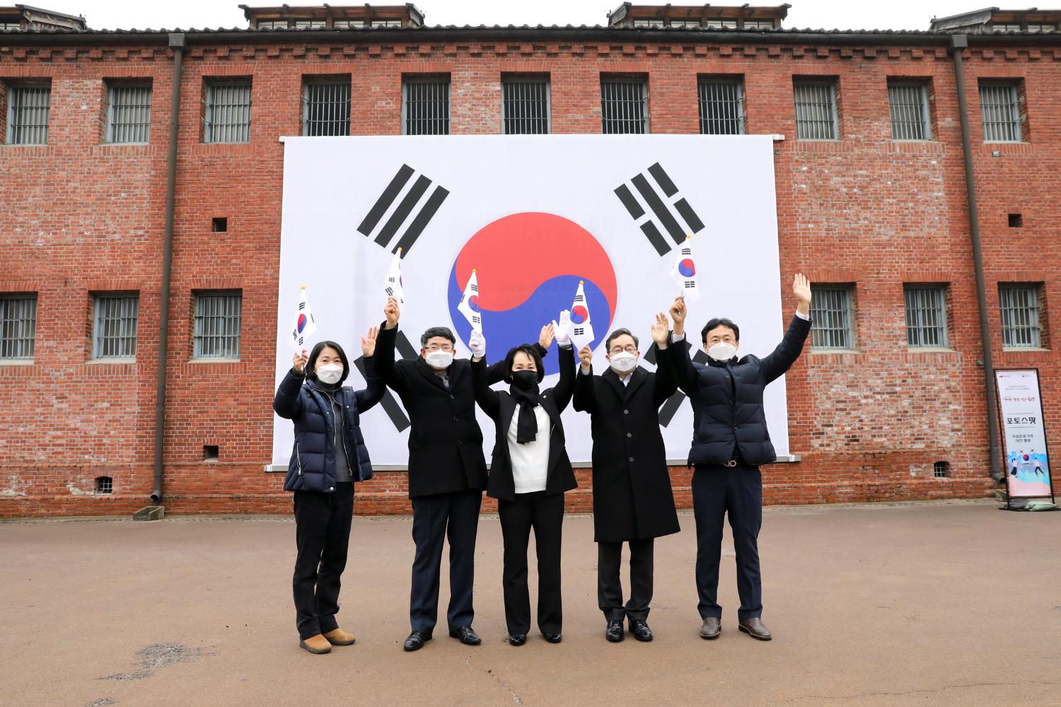 3.1절 순국선열 헌화 및 분향 31