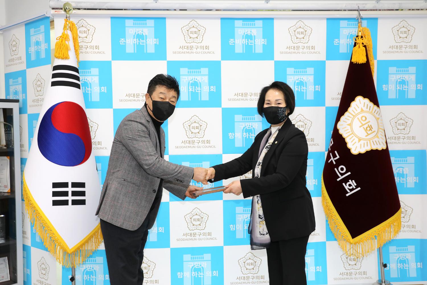 의장 표창장 수여식(교통문화발전)