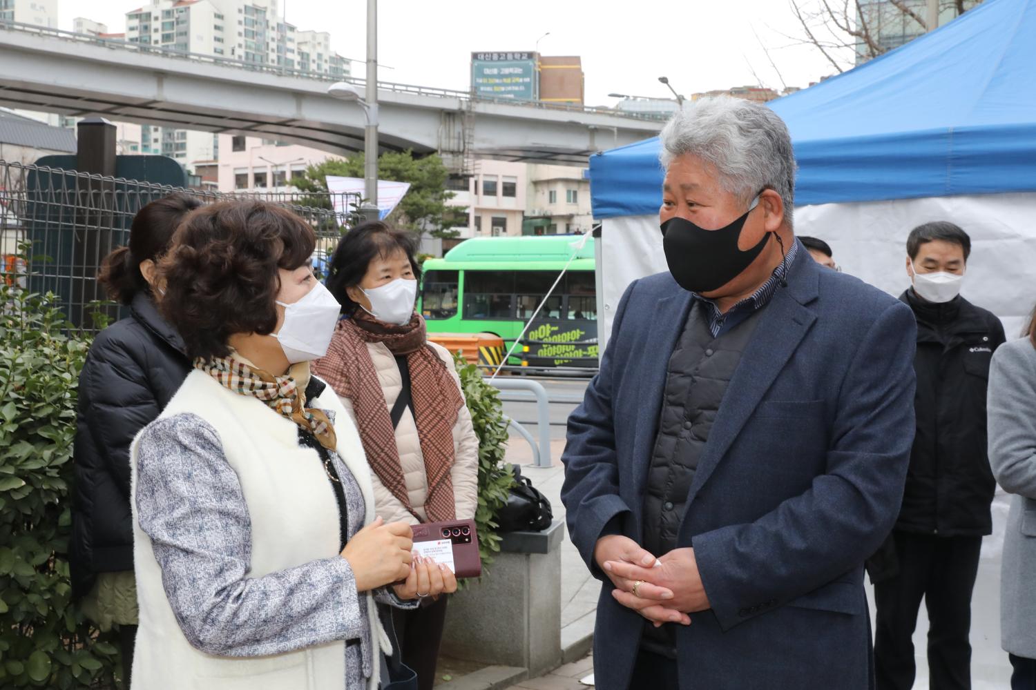 독립문문화공원 지하공영주차장 착공식 16