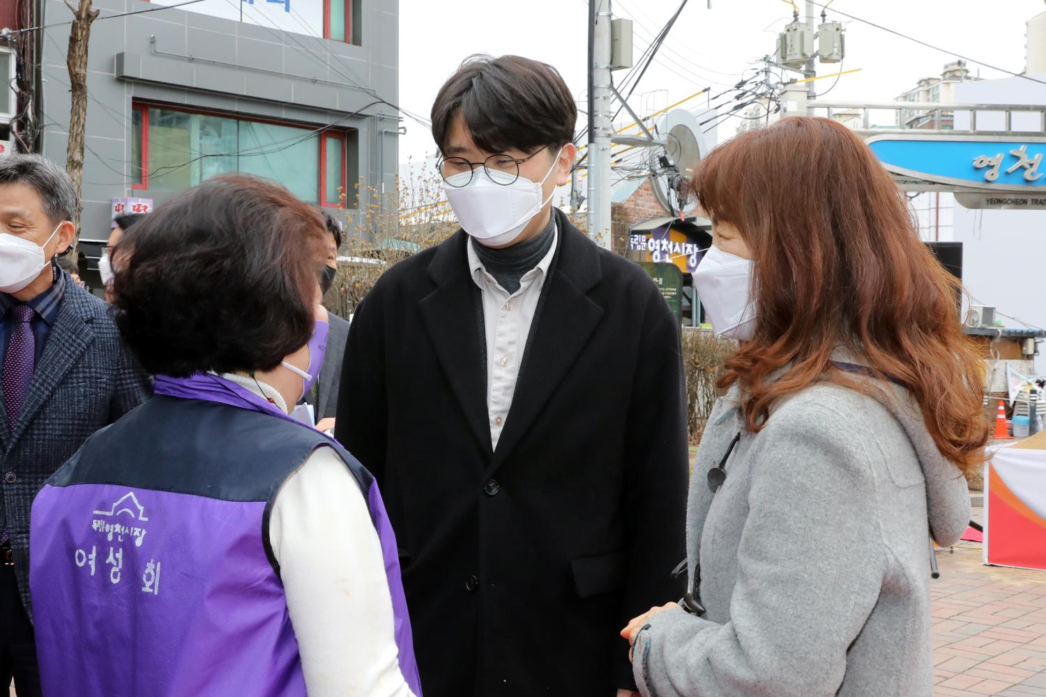 독립문문화공원 지하공영주차장 착공식 18