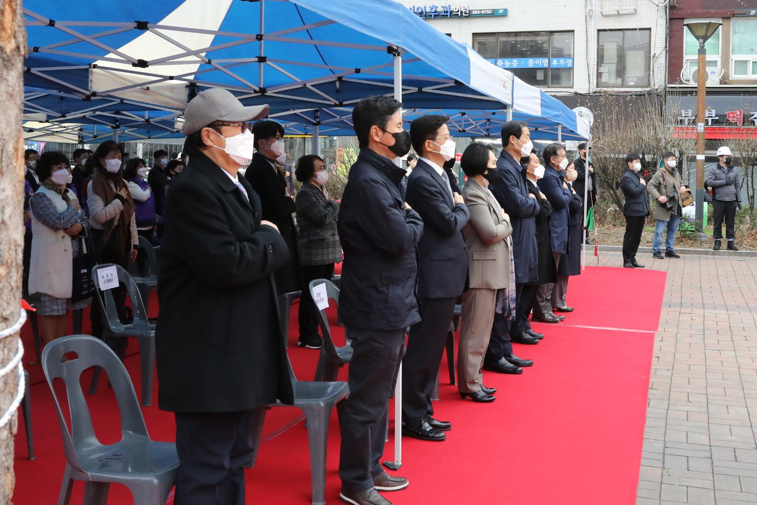 독립문문화공원 지하공영주차장 착공식 24