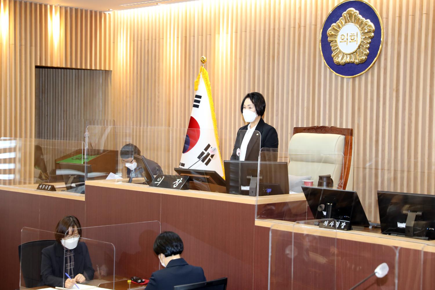 제278회 임시회 제1차 본회의 4