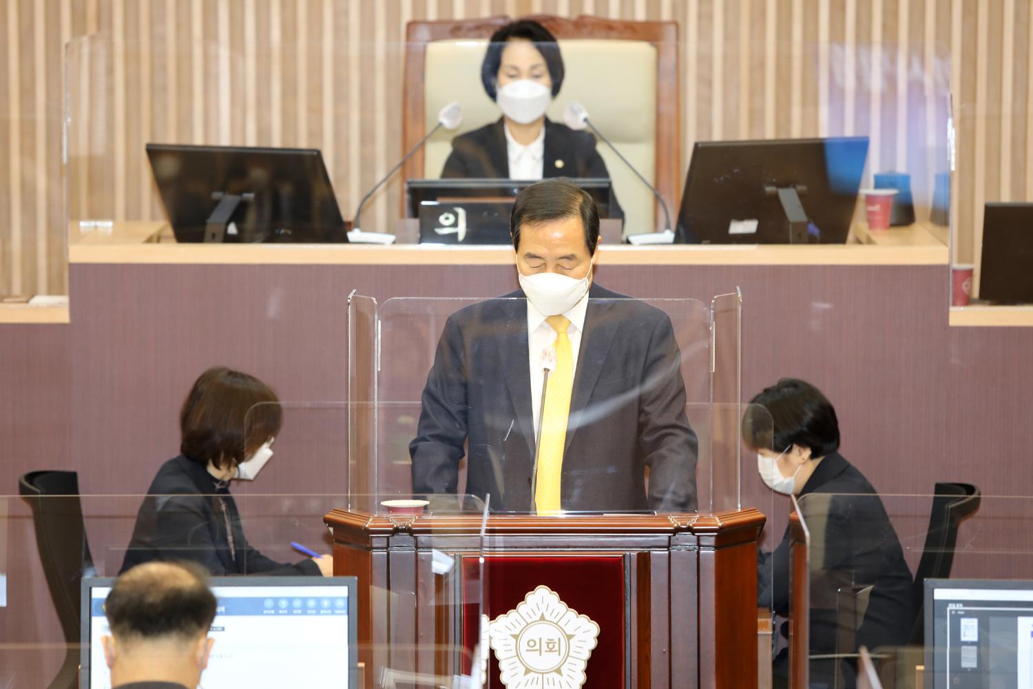 제278회 임시회 제1차 본회의 5