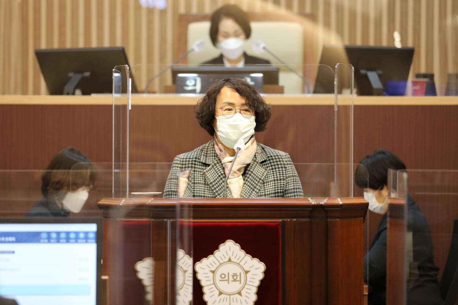 제278회 임시회 제1차 본회의 8