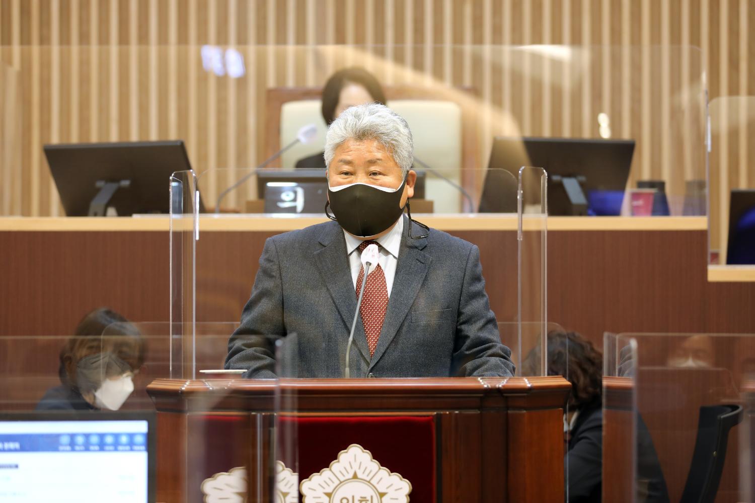 제278회 임시회 제1차 본회의 9