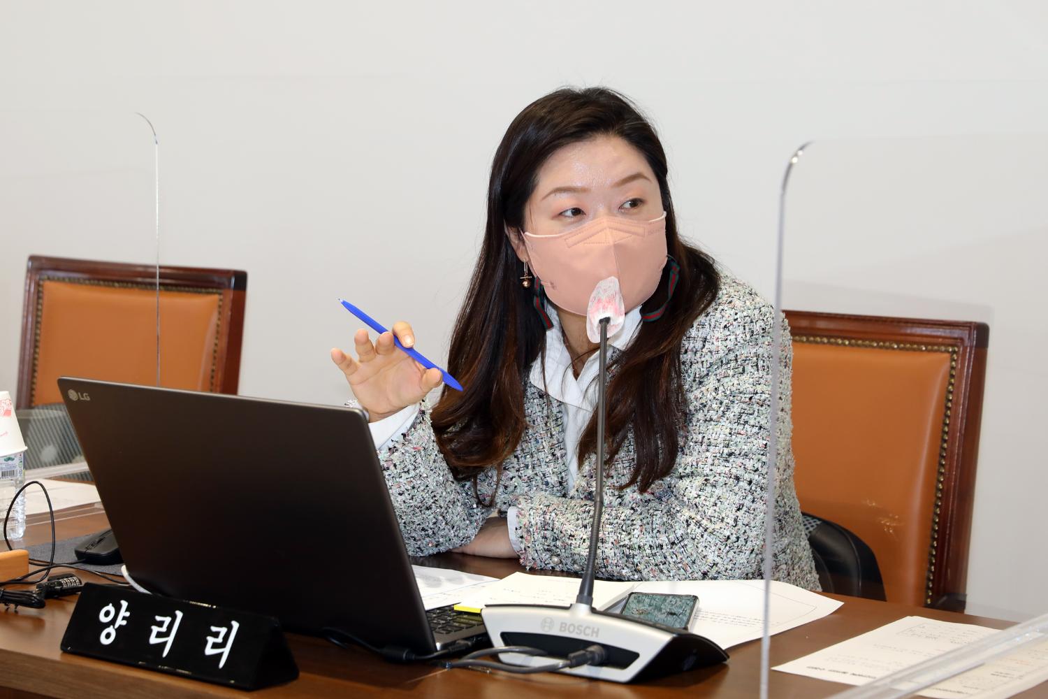 제278회 임시회 제1차 행정복지위원회 5