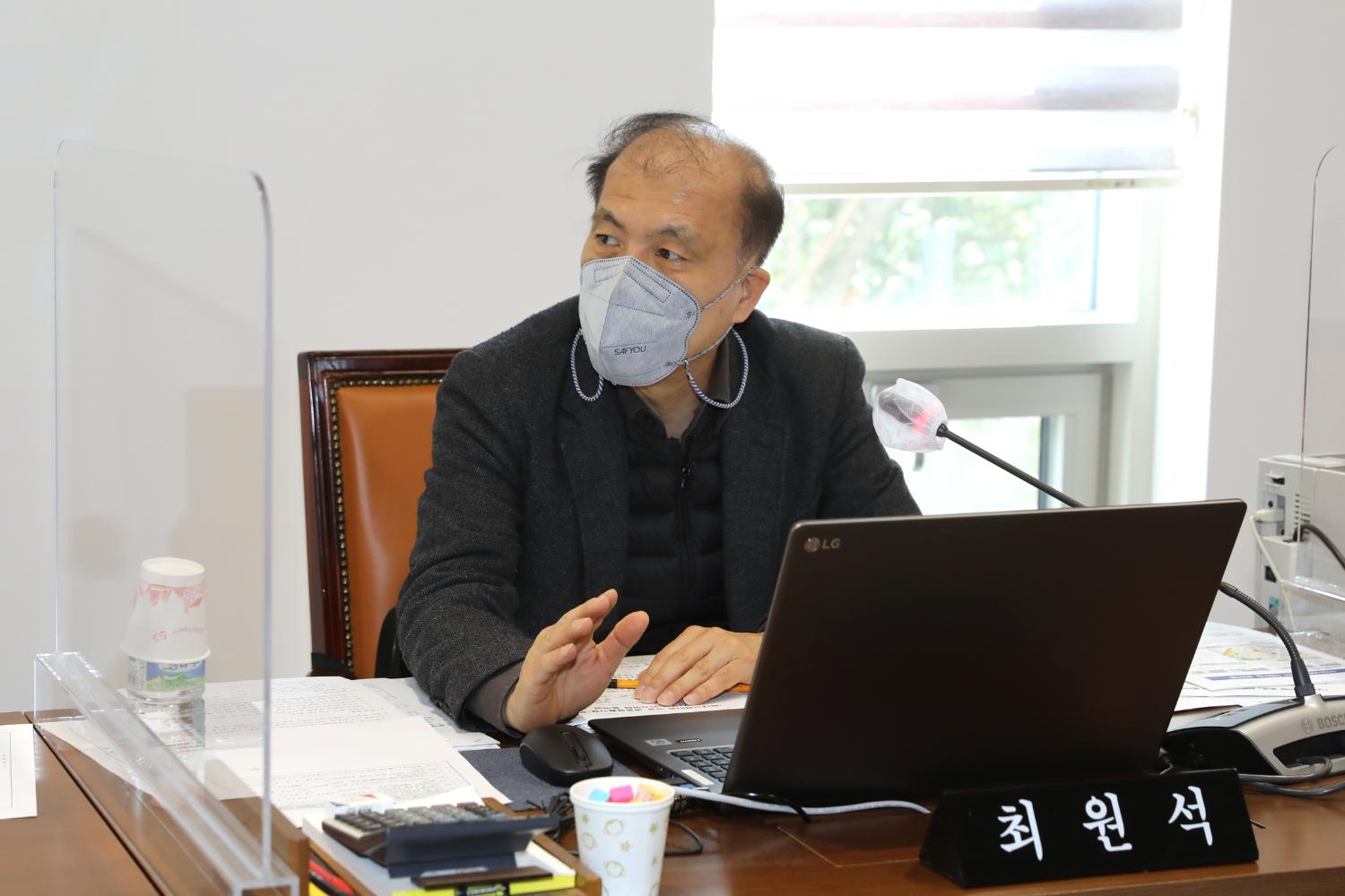 제278회 임시회 제1차 행정복지위원회 7