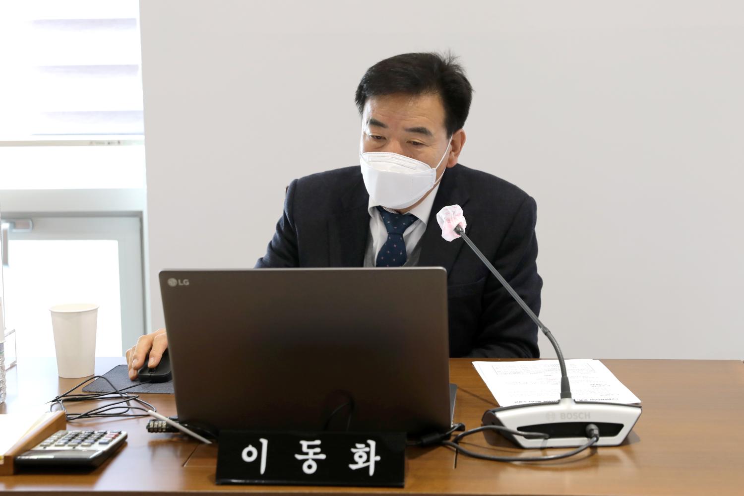 제278회 임시회 제1차 행정복지위원회 11