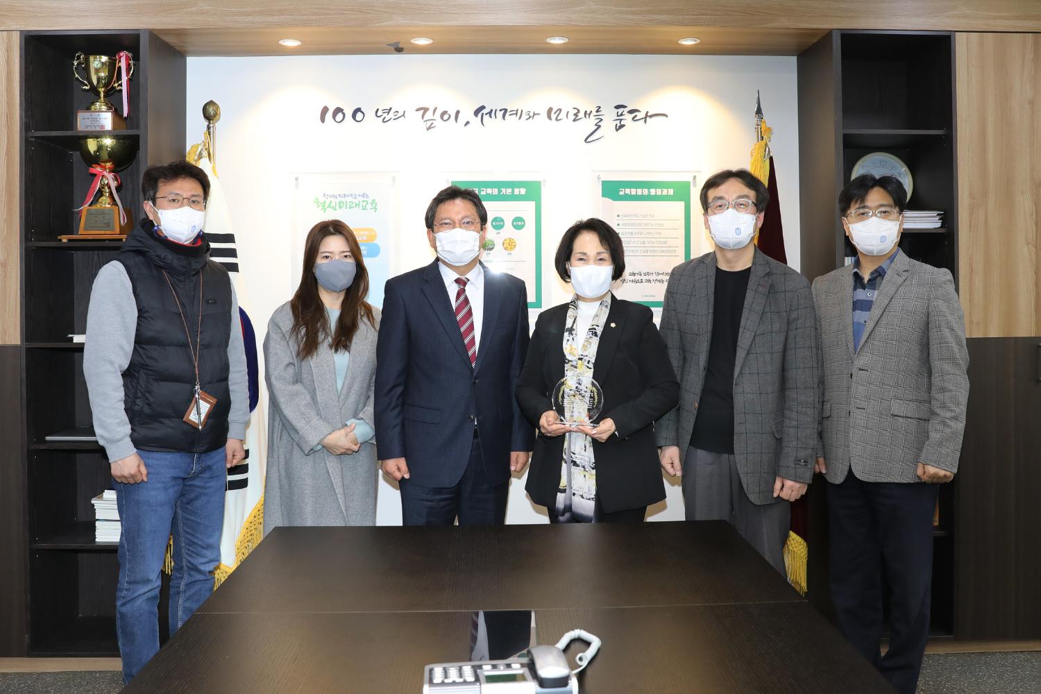 인창고등학교 교육환경개선사업에 관한 감사패 4