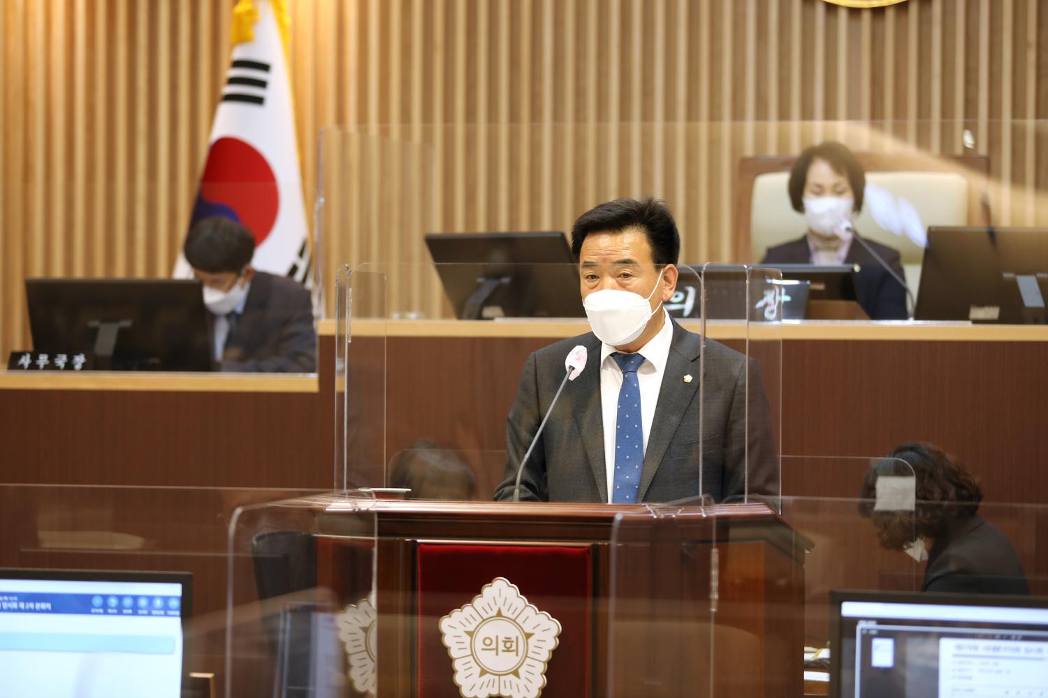 제278회 임시회 제2차 본회의 구정질문 3