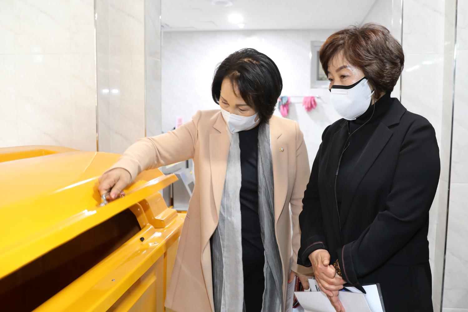 행정복지위원회 현장방문-아동공동생활가정 20
