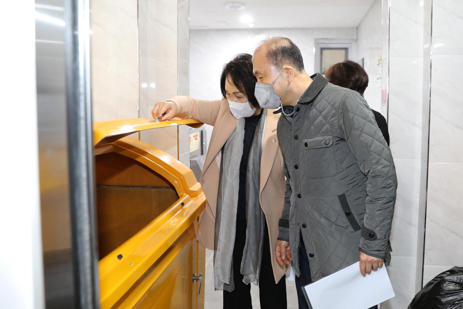 행정복지위원회 현장방문-아동공동생활가정 21