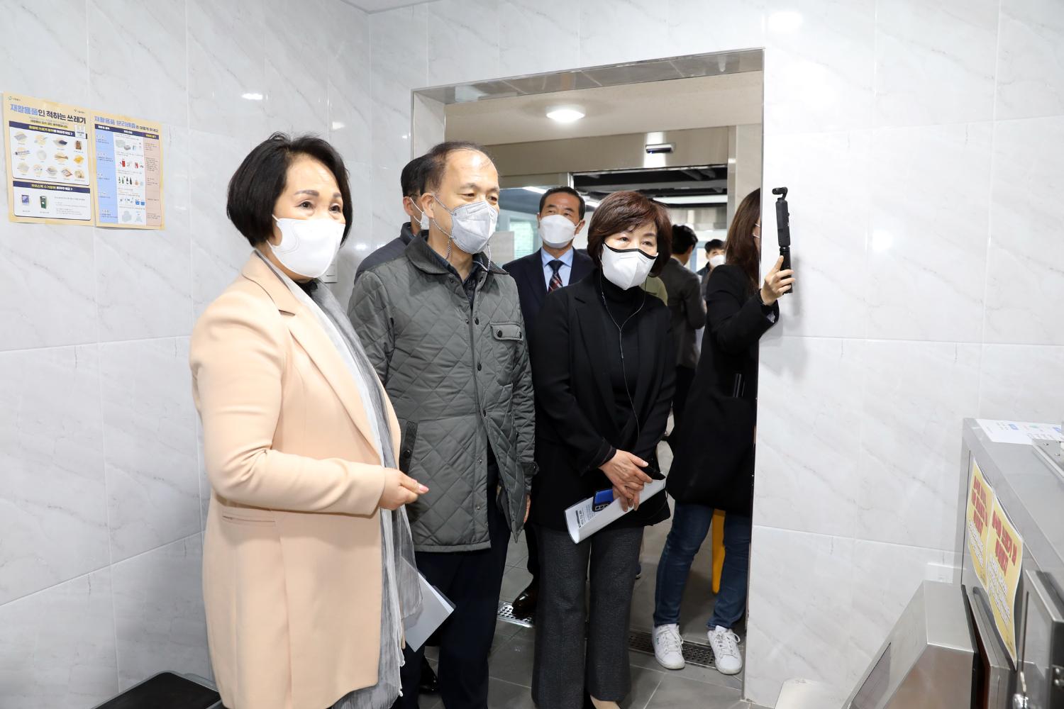 행정복지위원회 현장방문-아동공동생활가정 23