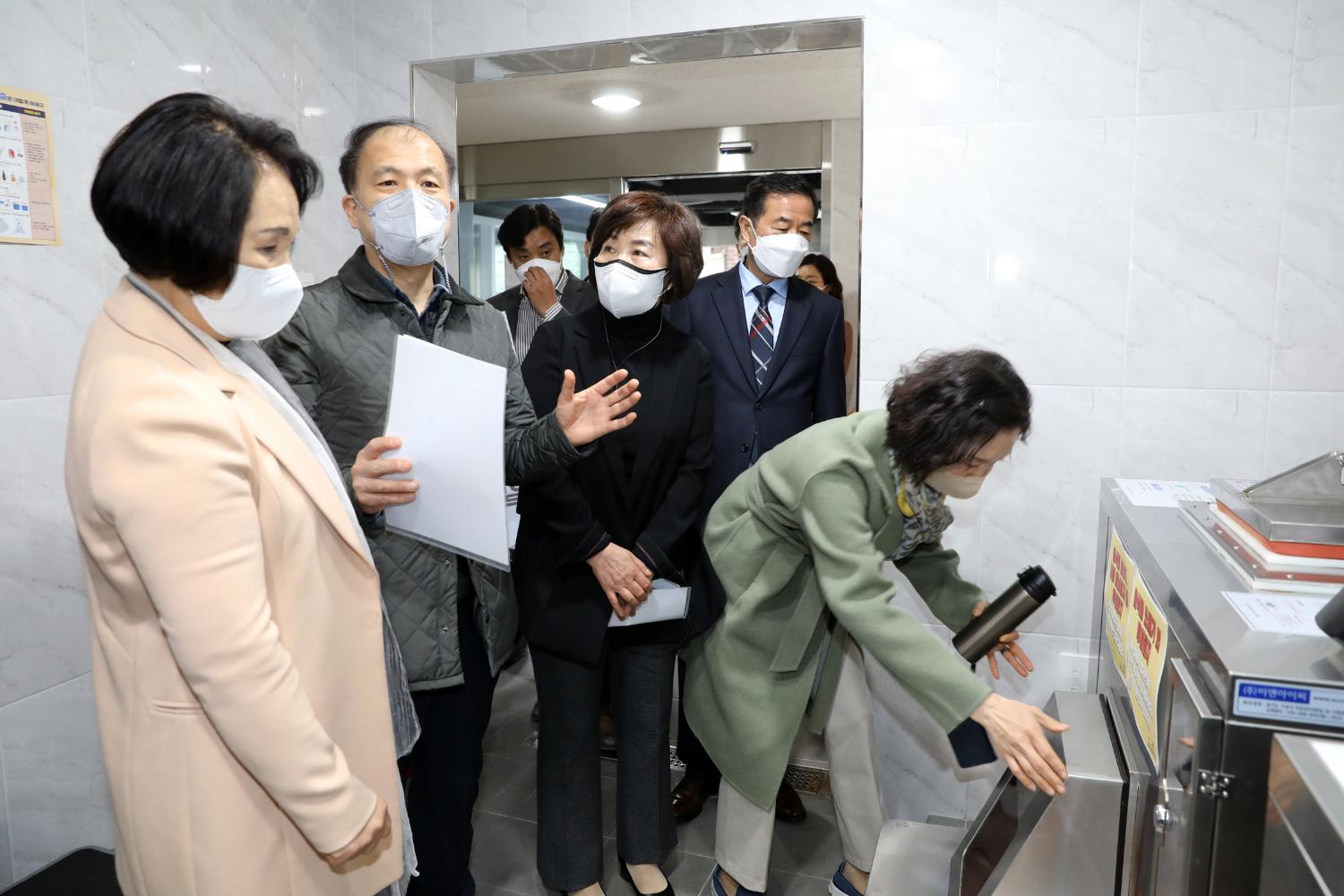 행정복지위원회 현장방문-아동공동생활가정 24