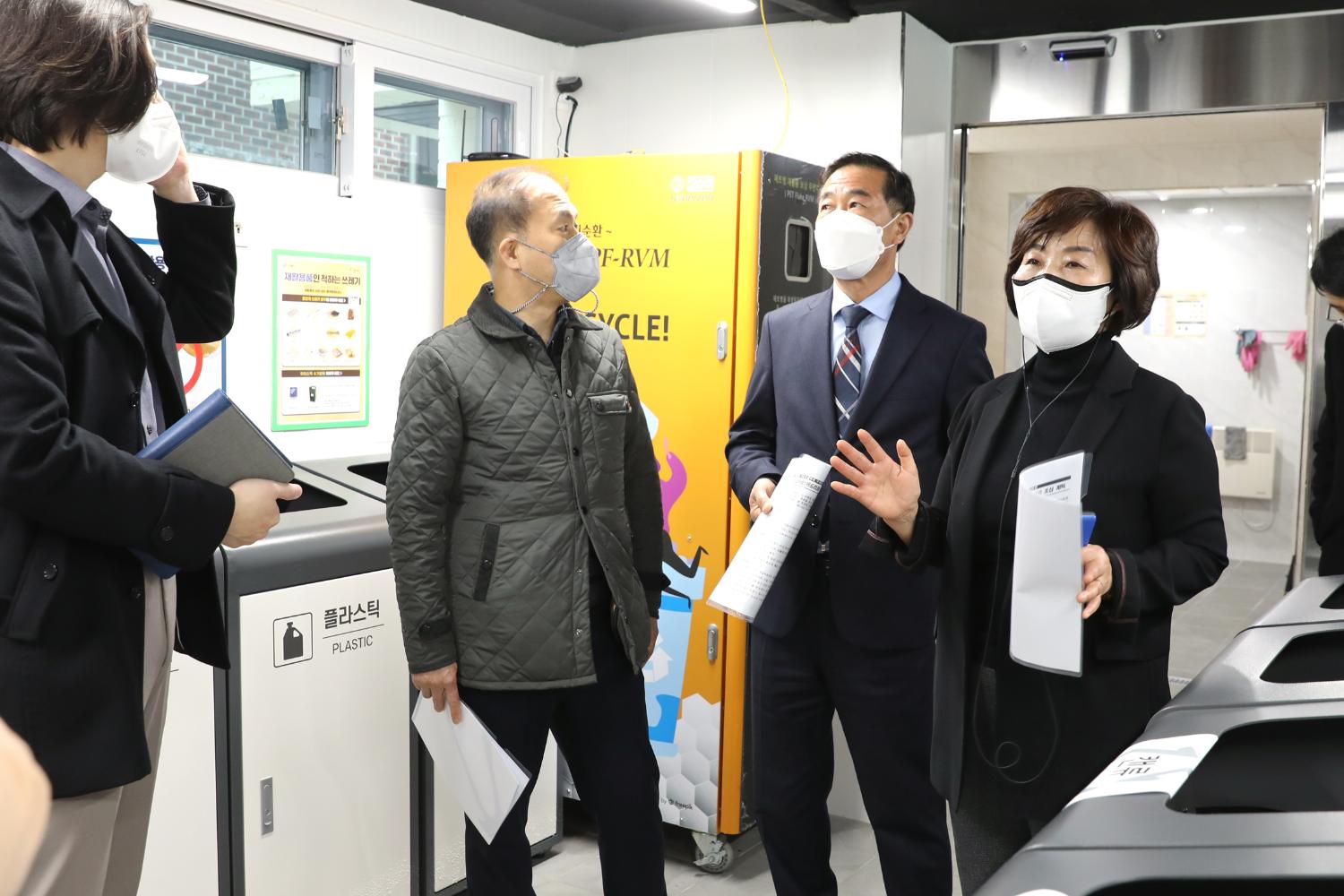 행정복지위원회 현장방문-아동공동생활가정 26