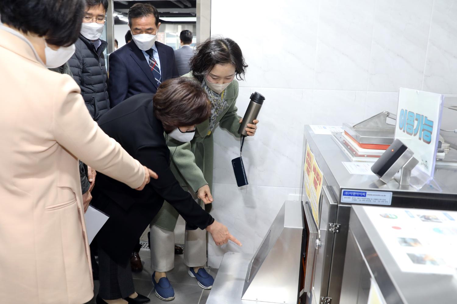 행정복지위원회 현장방문-아동공동생활가정 27