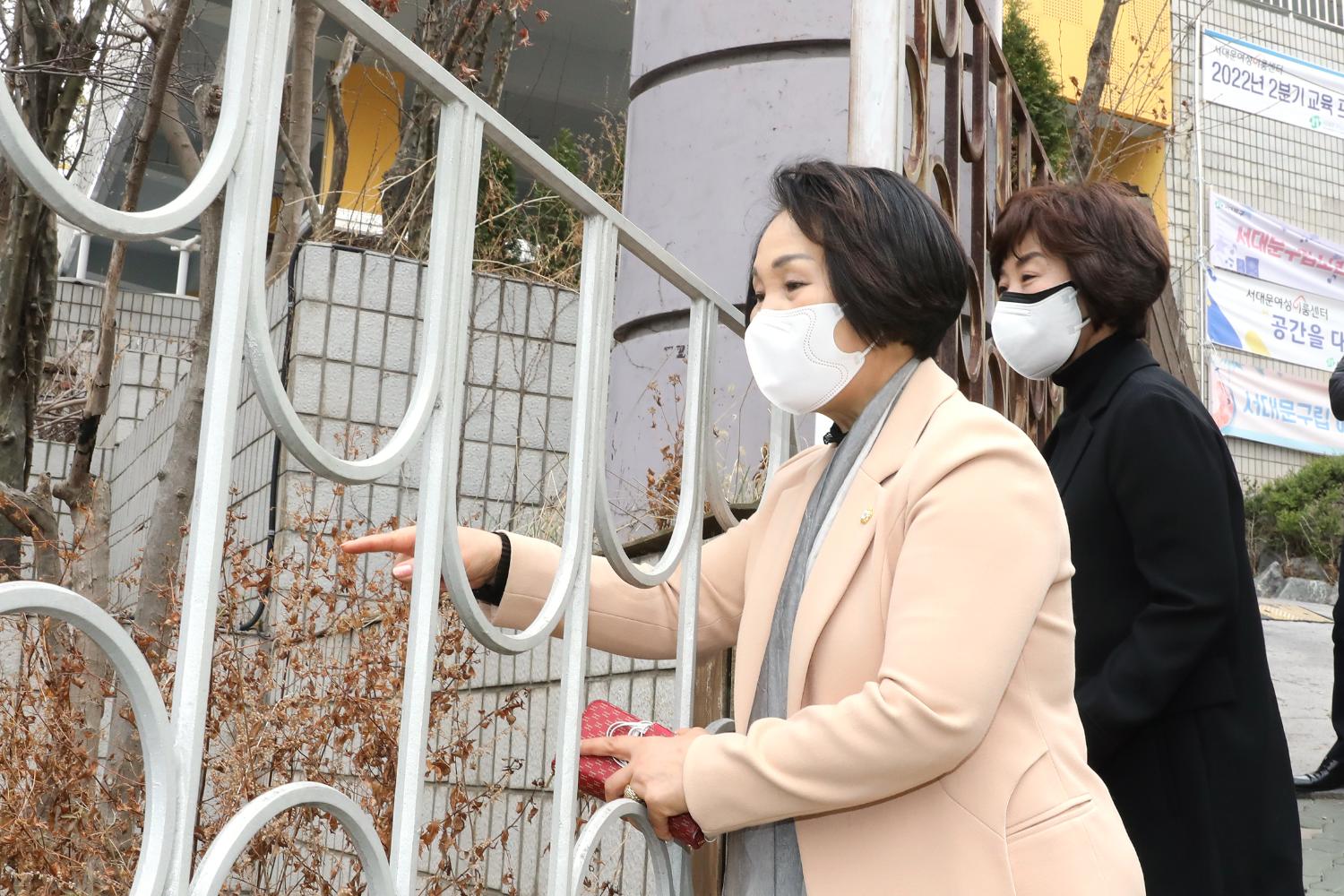 서대문문화체육회관 진입로 이용편의시설 현장방문 3