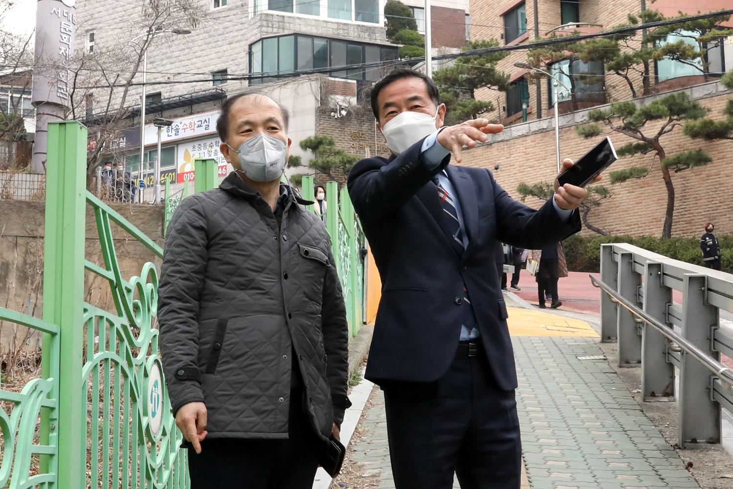 서대문문화체육회관 진입로 이용편의시설 현장방문 4