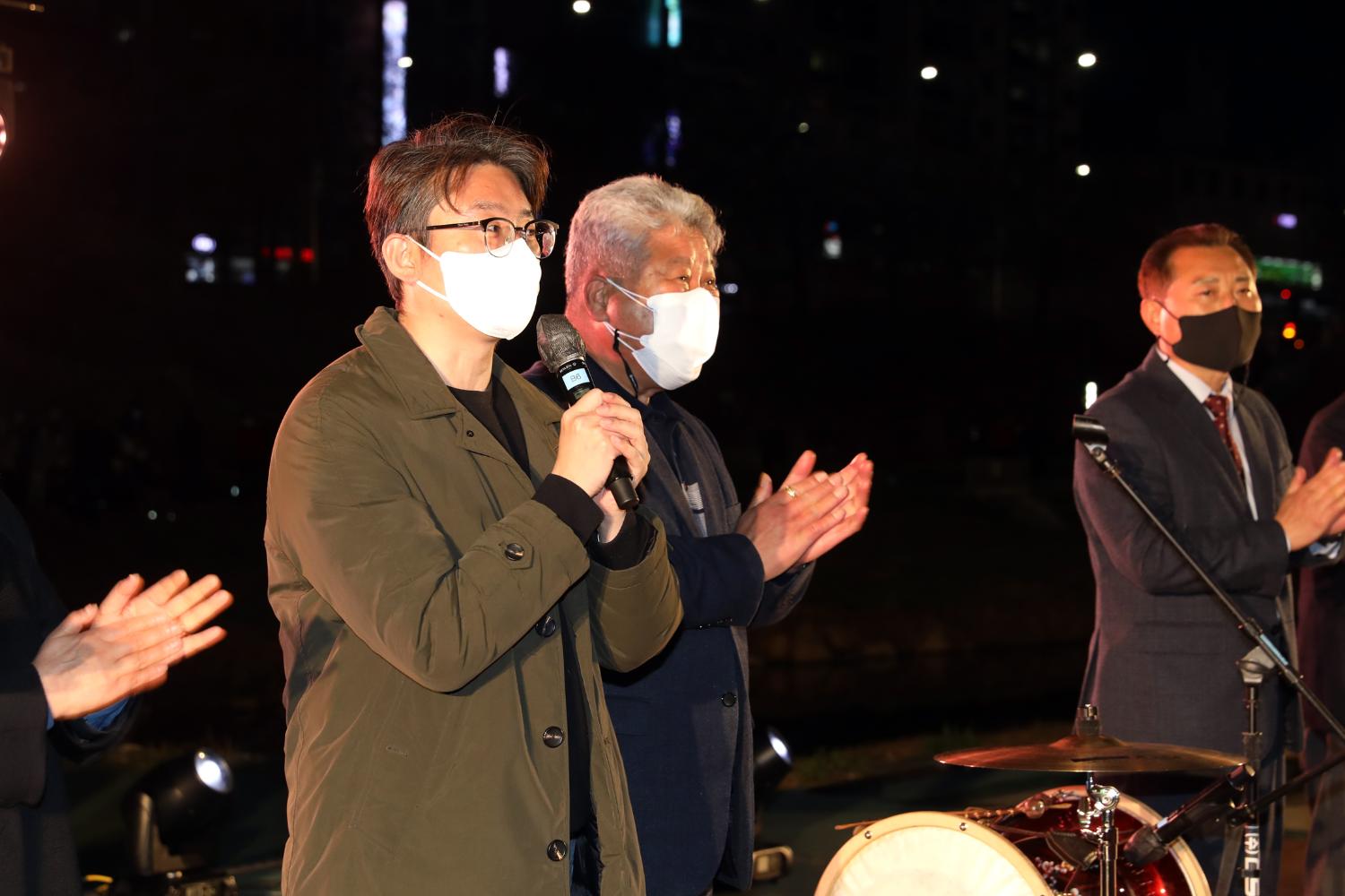 봄밤 트롯 SHOW in 서대문 12