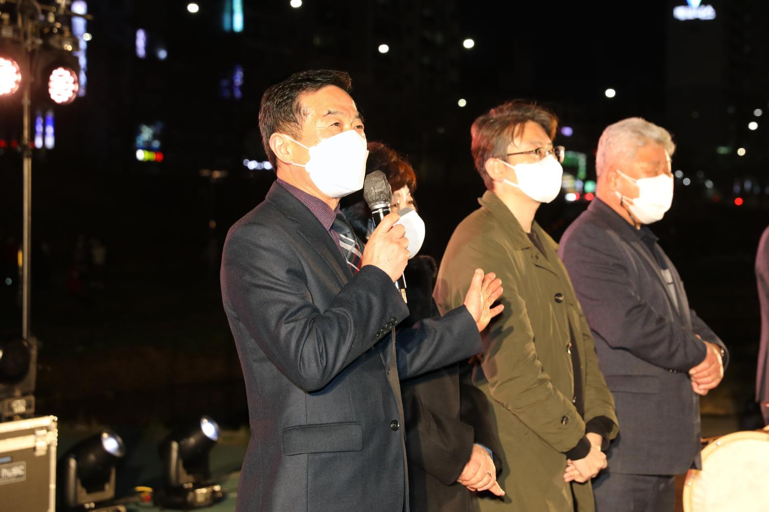 봄밤 트롯 SHOW in 서대문 14