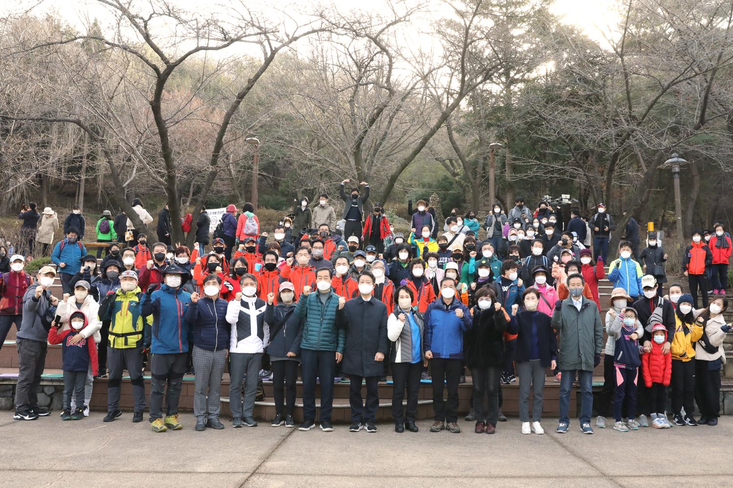 안산자락길 걷기 행사 21