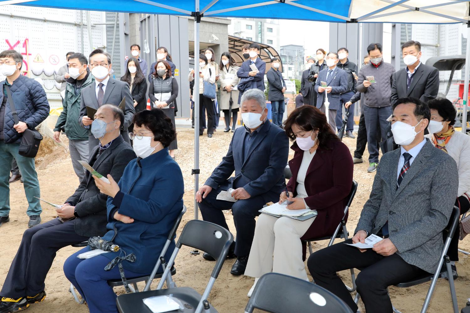 서대문 공공산후조리원 신축공사 착공식 24