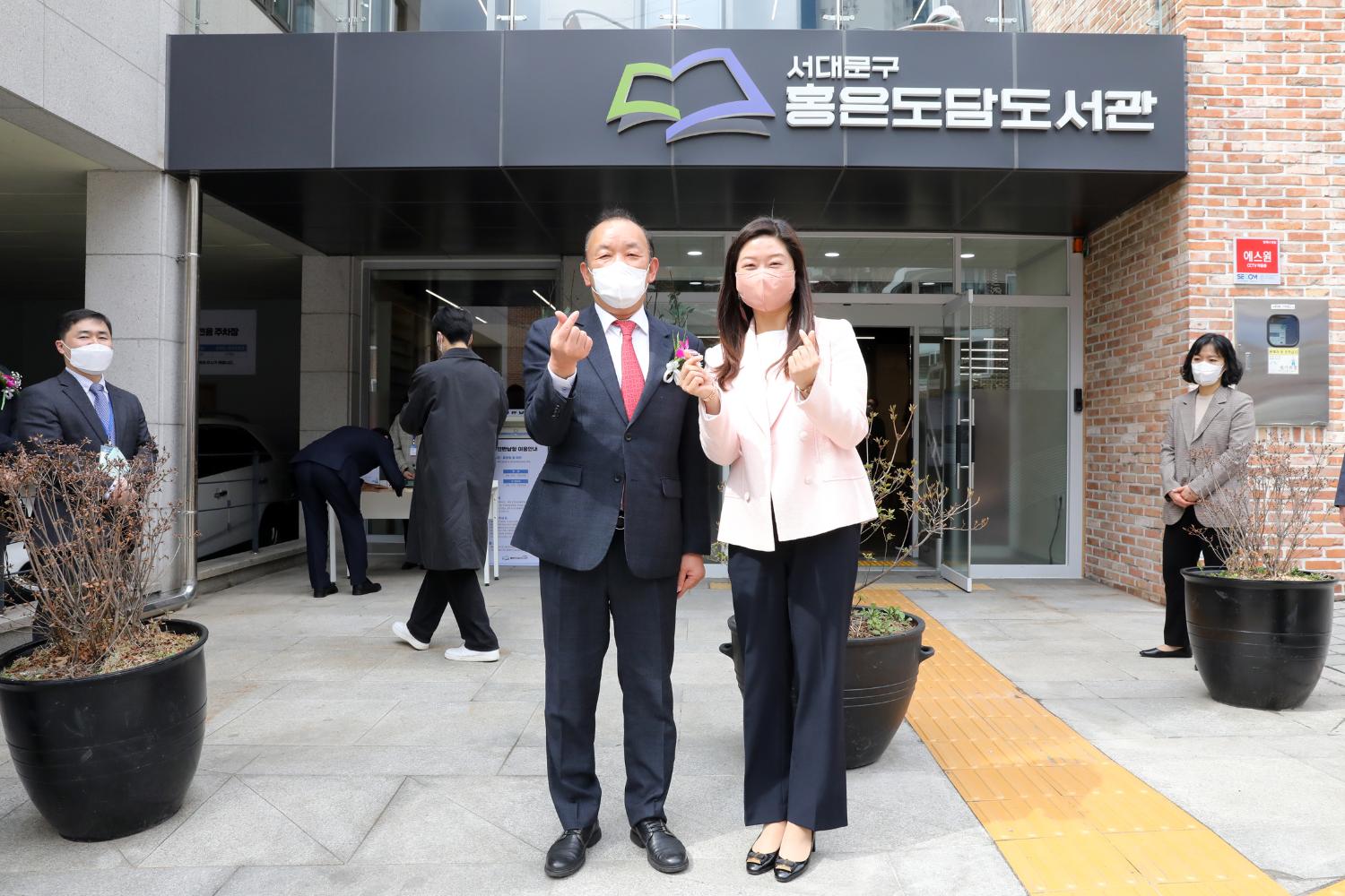 홍은도담도서관 리모델링공사 준공식 15