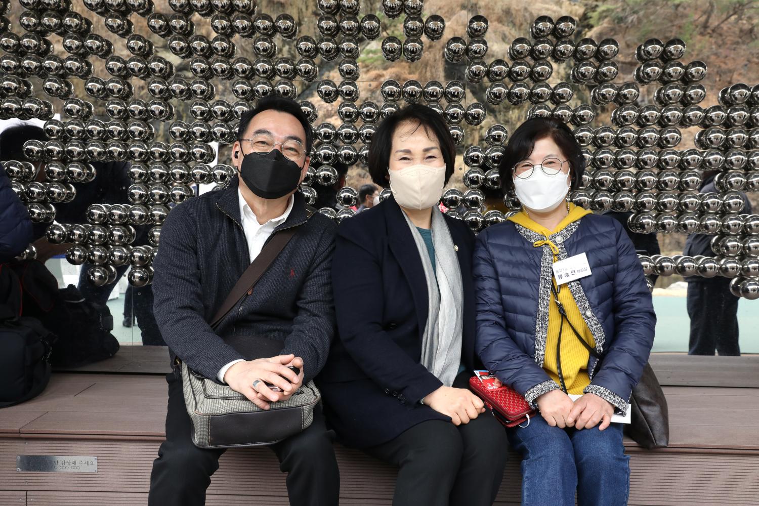 기부자 명예의전당 제막식 4