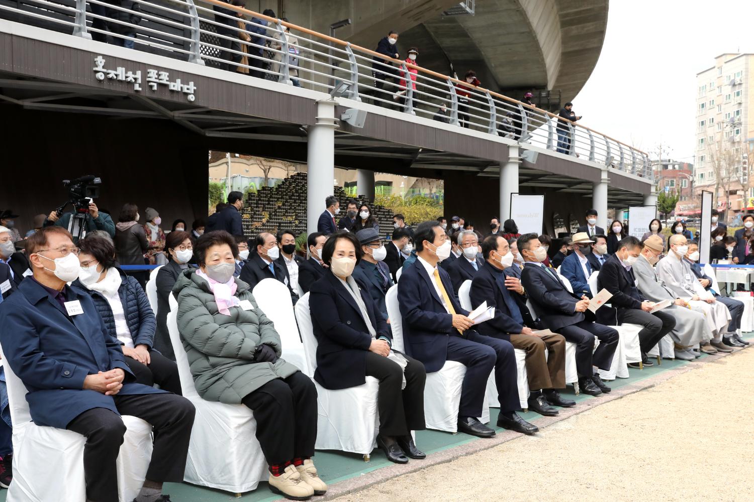 기부자 명예의전당 제막식 9