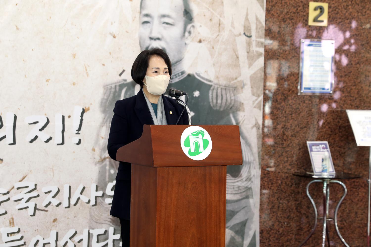 민영환 동상 이전설치 사업 착공식 3