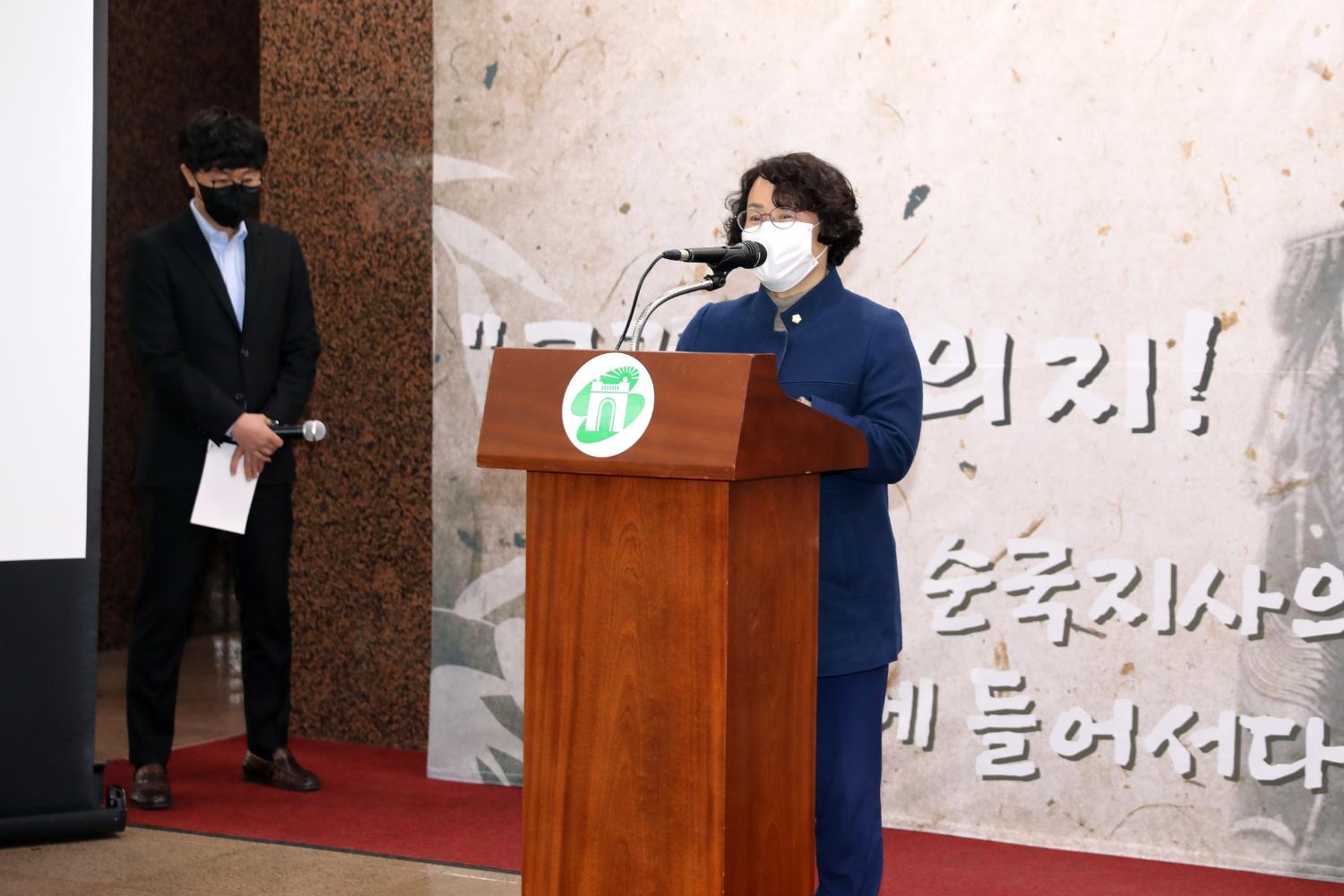 민영환 동상 이전설치 사업 착공식 6