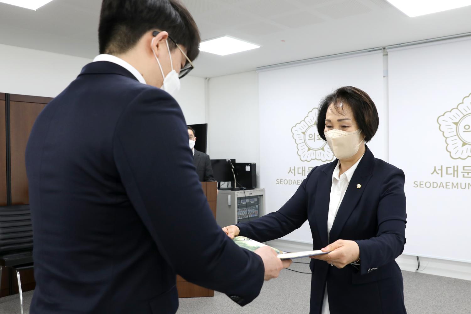 정책지원관 임명장 수여식 3