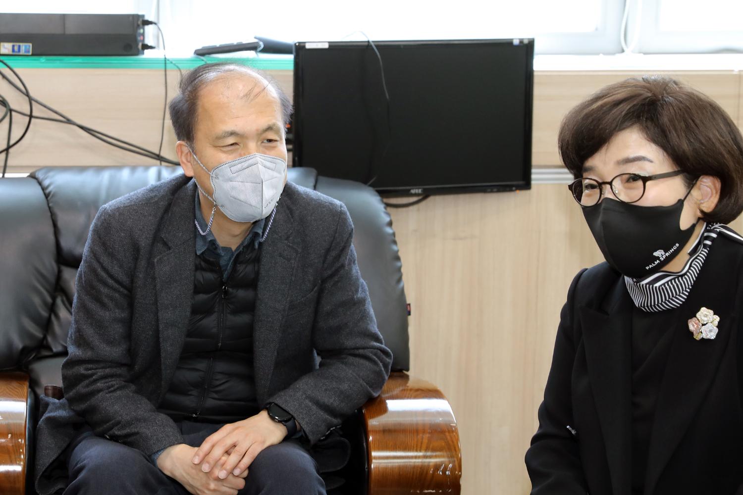 2021년 회계연도 결산검사 2
