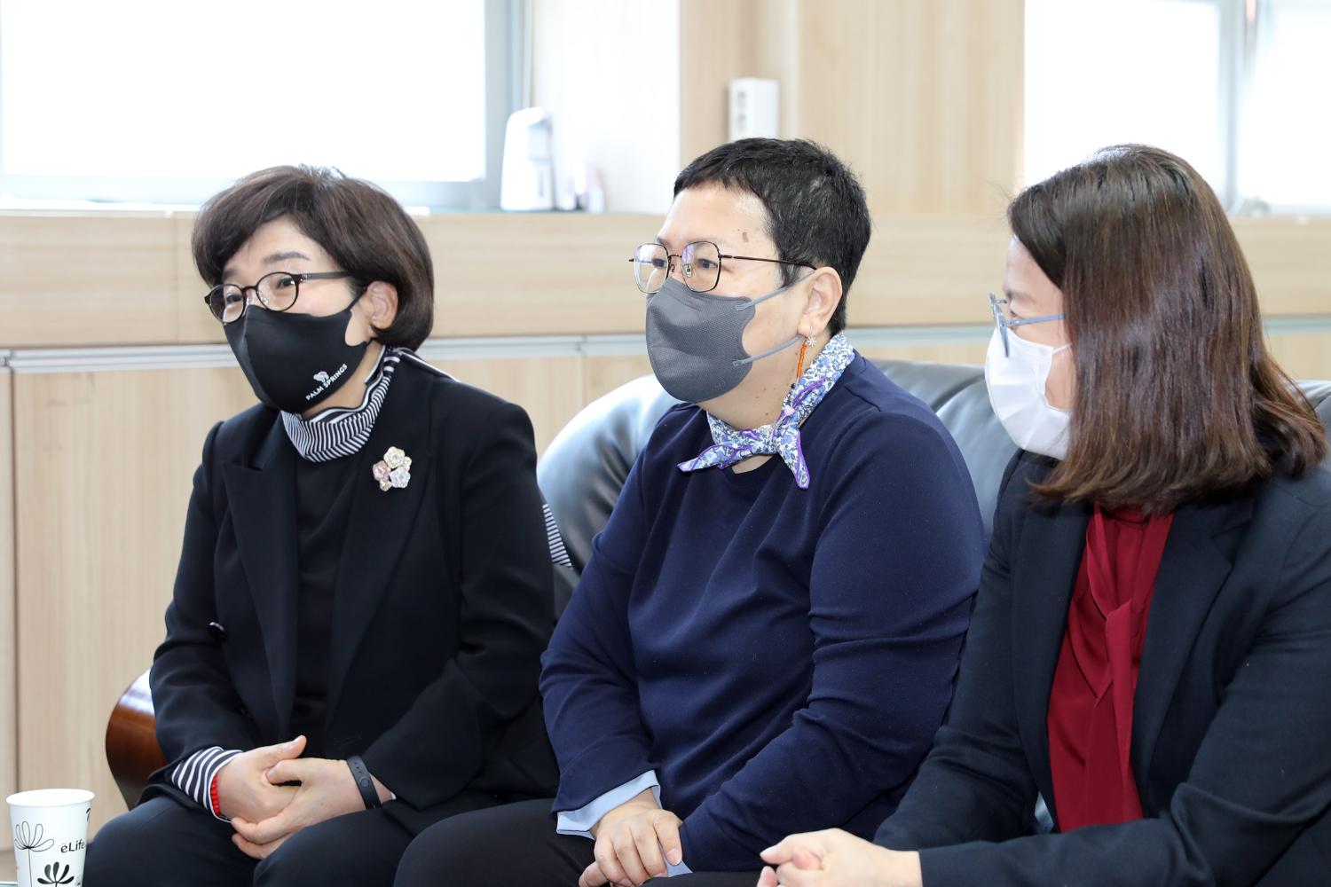 2021년 회계연도 결산검사 4
