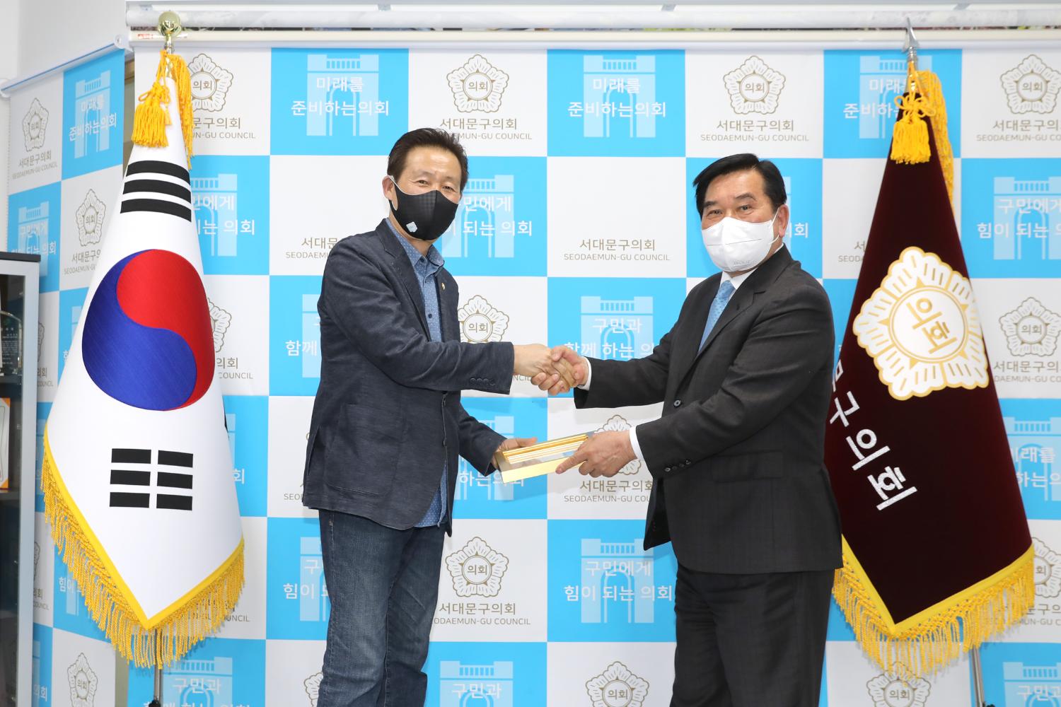 서울특별시 구의회 의장협의회 지방의정봉사상 6
