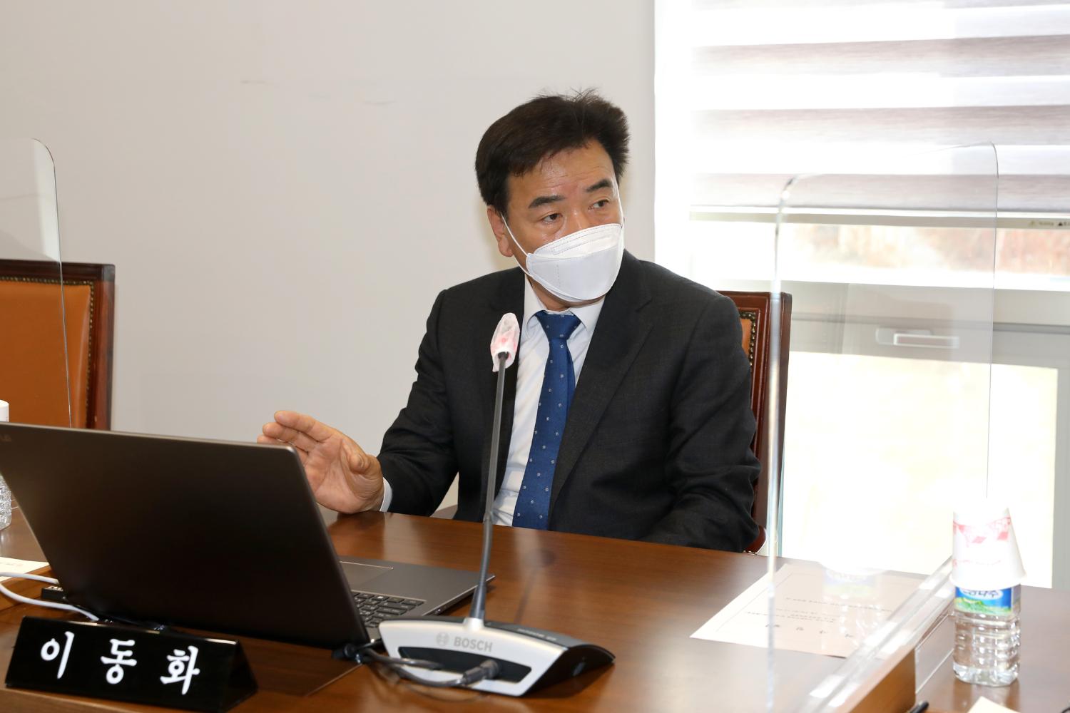 제279회 서대문구의회 임시회 의사일정 협의의 건 4